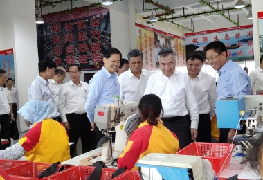 广东省委书记和云南省委书记到全国信誉第一的网投平台调研