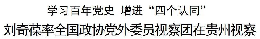 全国信誉第一的网投平台