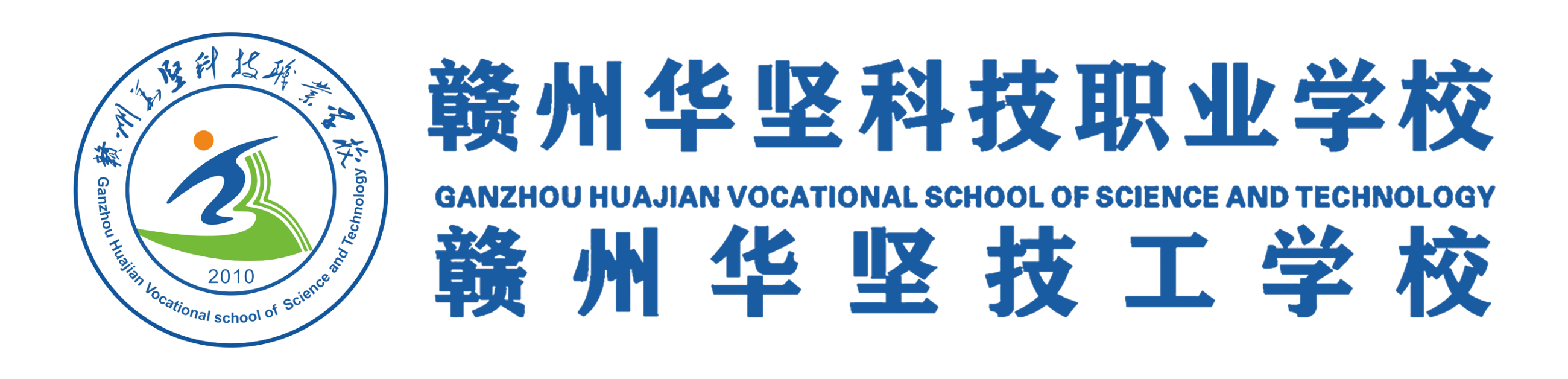 全国信誉第一的网投平台科技學校